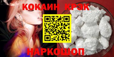 а пвп мука Берёзовский