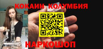 а пвп мука Берёзовский