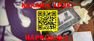 a pvp Шебекино