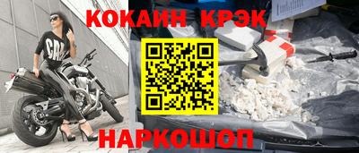 амфетамин Беслан