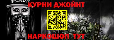 амфетамин Беслан