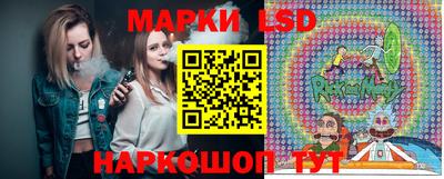 амфетамин Беслан
