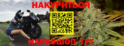 а пвп мука Берёзовский