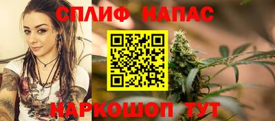 а пвп мука Берёзовский