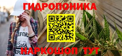 а пвп мука Берёзовский