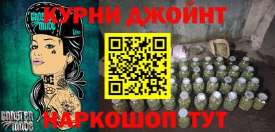 амфетамин Беслан