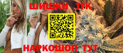 а пвп мука Берёзовский
