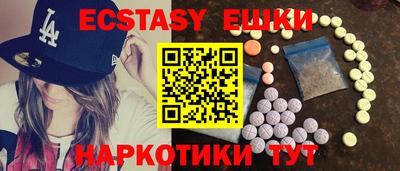 а пвп мука Берёзовский