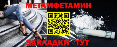 а пвп мука Берёзовский