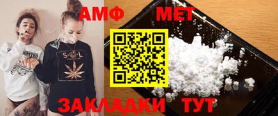 а пвп мука Берёзовский