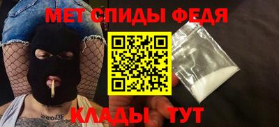 а пвп мука Берёзовский