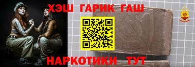 а пвп мука Берёзовский