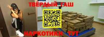 а пвп мука Берёзовский