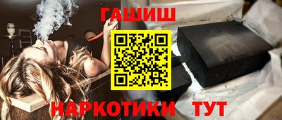 а пвп мука Берёзовский