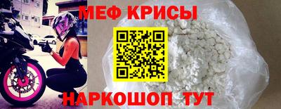 дистиллят марихуана Бийск