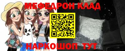 амфетамин Беслан