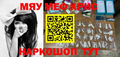 а пвп мука Берёзовский