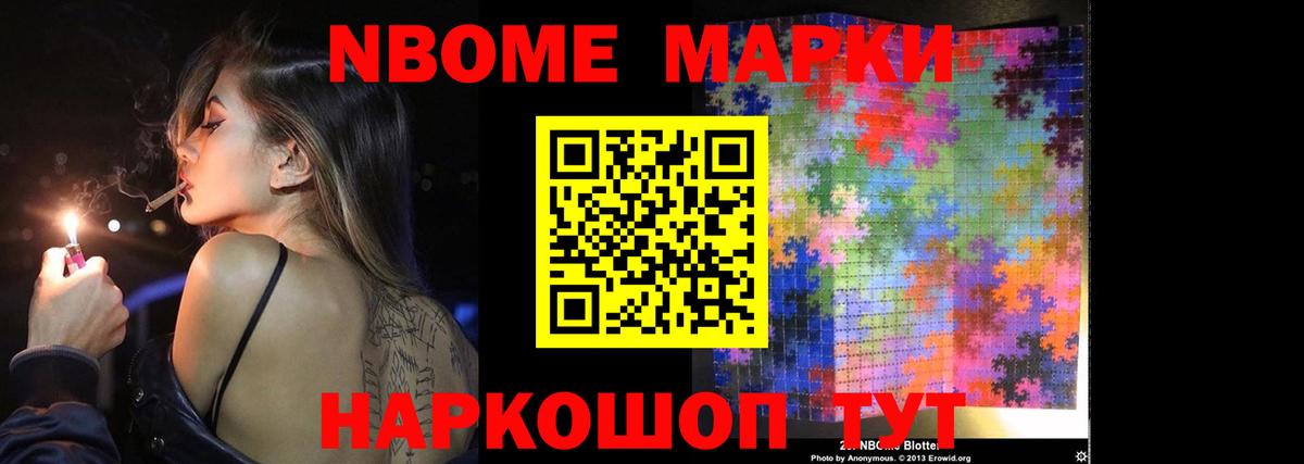 LSD-25 экстази кислота  LSD-25 экстази  Заводоуковск  Вход с VPN  LSD-25 экстази ecstasy 